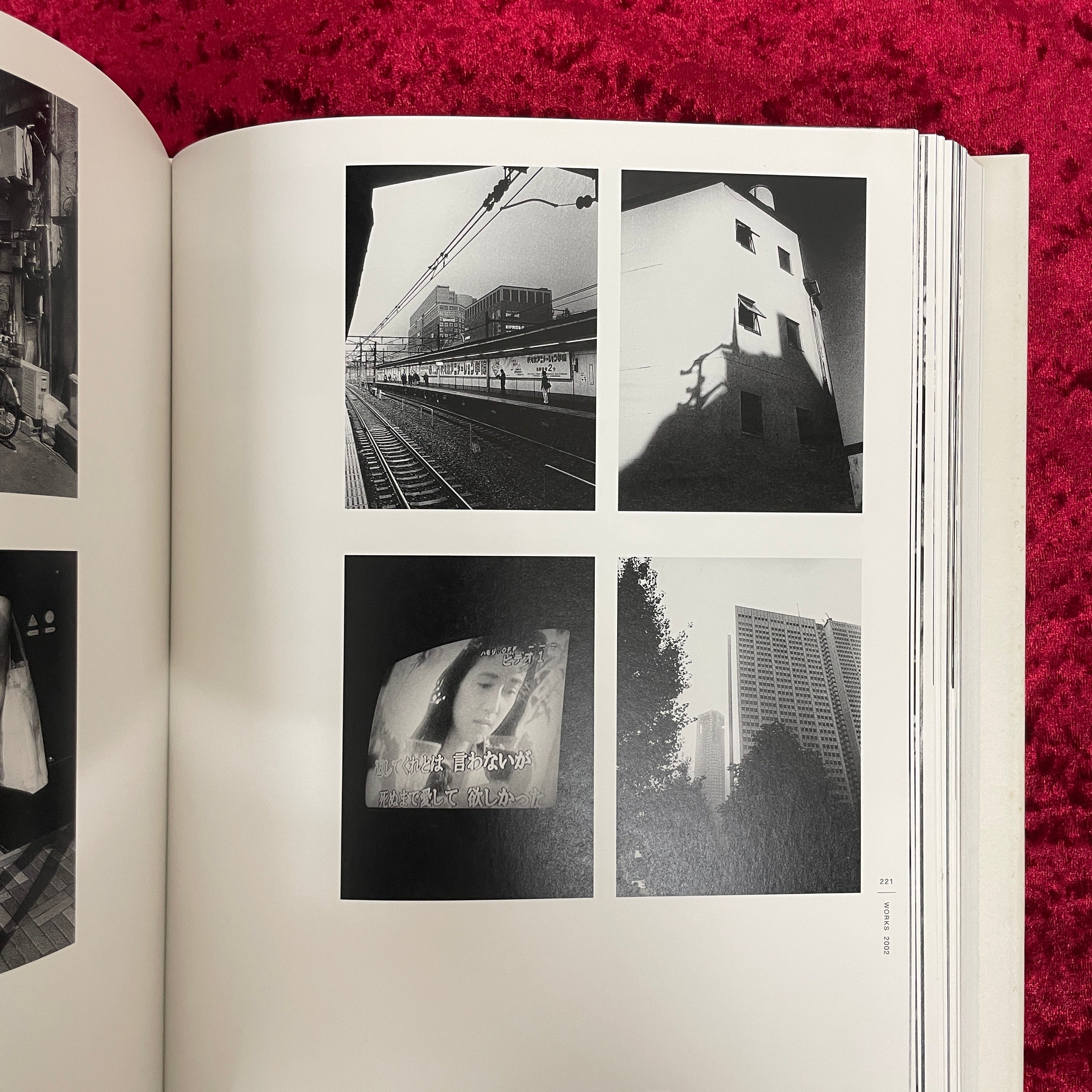 DAIDO MORIYAMA THE COMPLETE WORKS 森山大道全作品集 第4巻（VOL.4