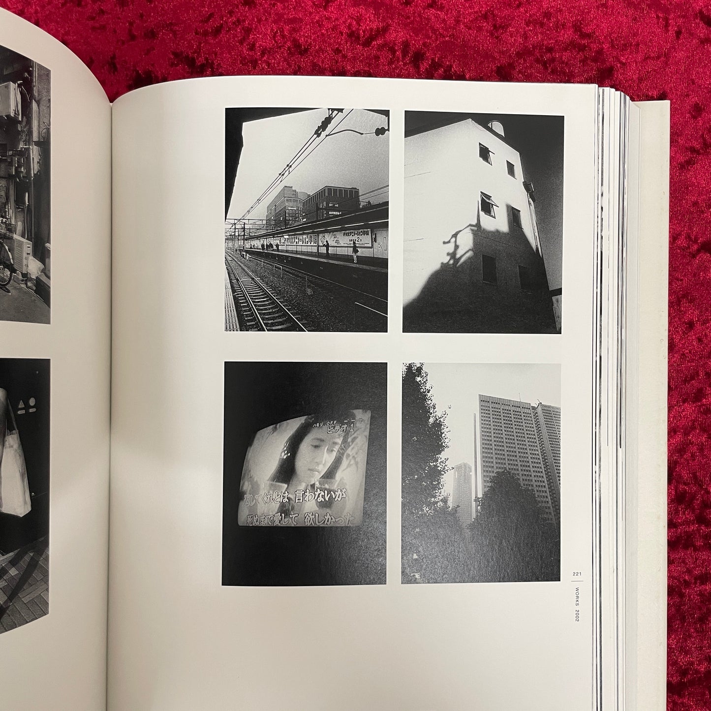 DAIDO MORIYAMA THE COMPLETE WORKS　森山大道全作品集　第4巻（VOL.4　2000－2003）