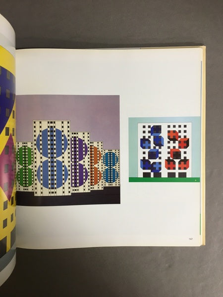 VASARELY　4　ヴィクトル・ヴァザルリ画集第4巻　洋書