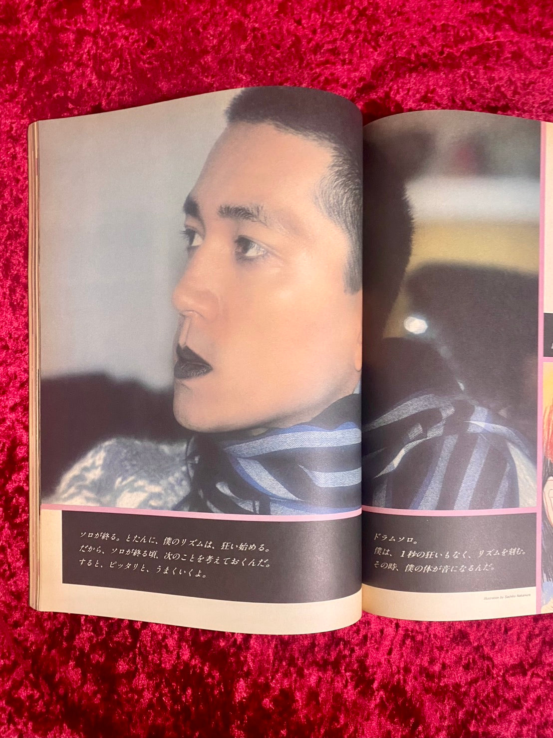 GOUT グゥ　創刊号　戦場のメリークリスマス特集号　No,1