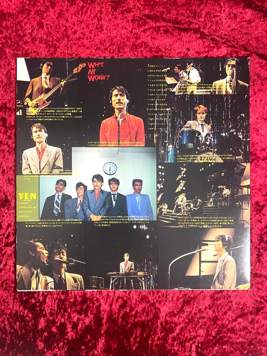 YMO ファンクラブ会報 CAMP YEN YEN MAGAZINE 「HEY！ みんなわりきりあっていこう！」