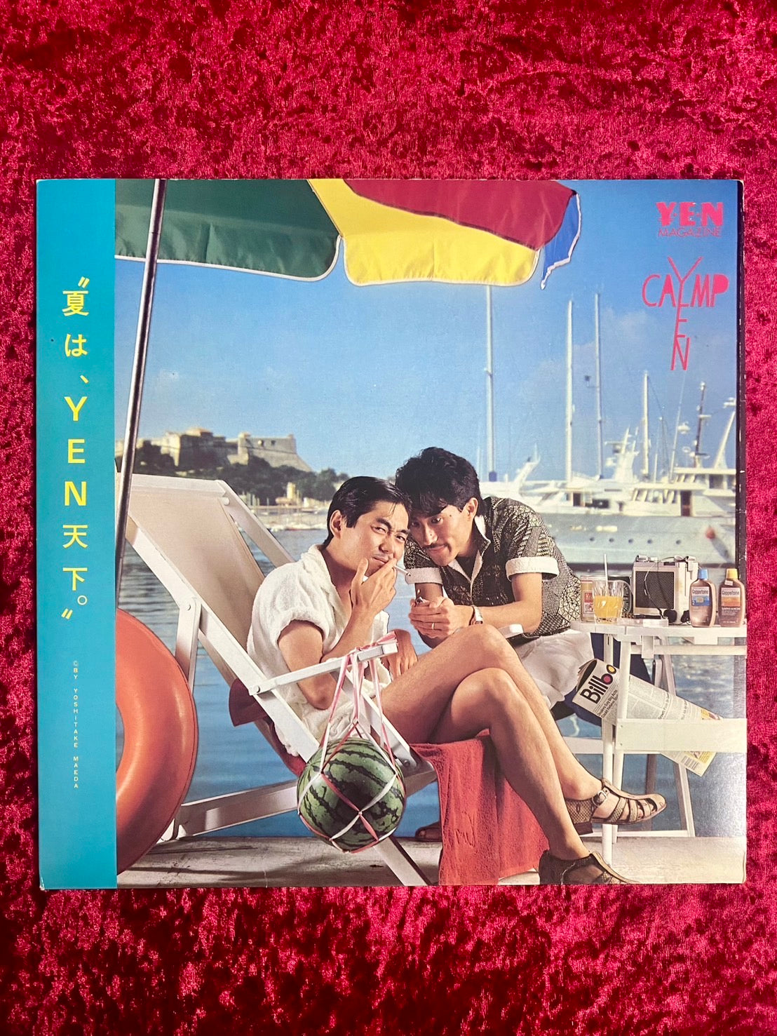 YMO ファンクラブ会報 CAMP YEN YEN MAGAZINE ”夏は、YEN天下。”