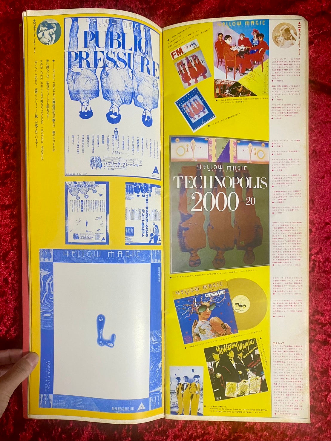 YMO Technopolis 2000-20 sutra　ツアーパンフ イエロー・マジック・オーケストラ