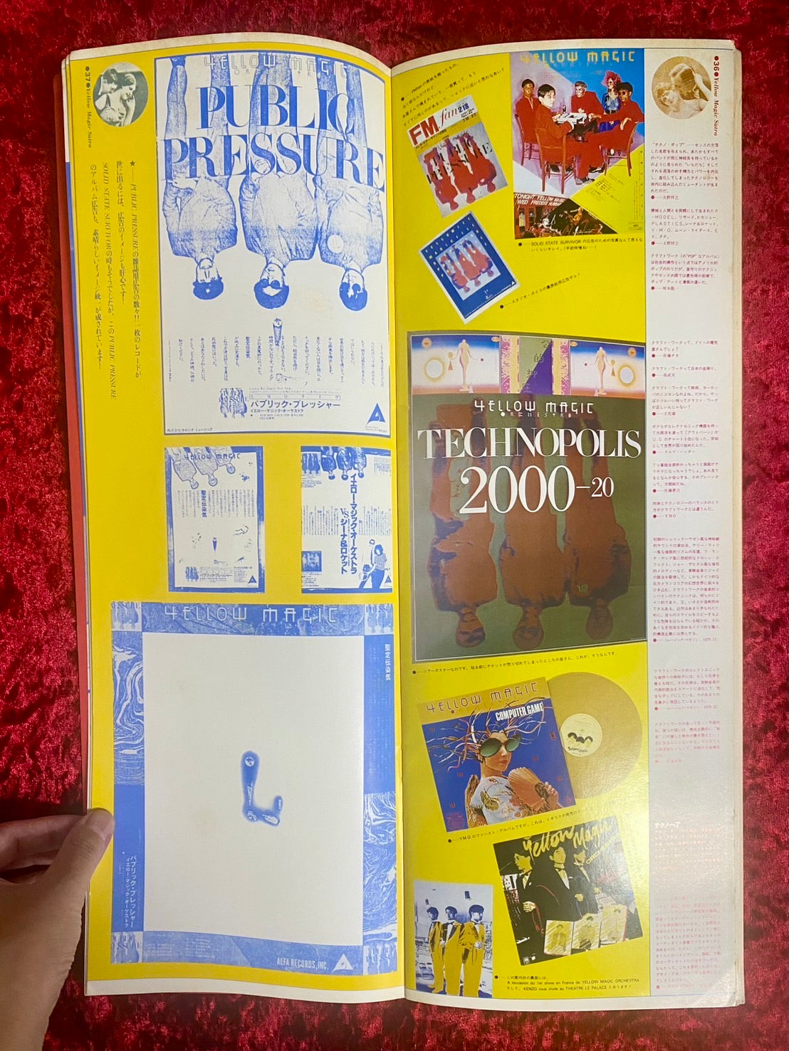 YMO Technopolis 2000-20 sutra　ツアーパンフ イエロー・マジック・オーケストラ