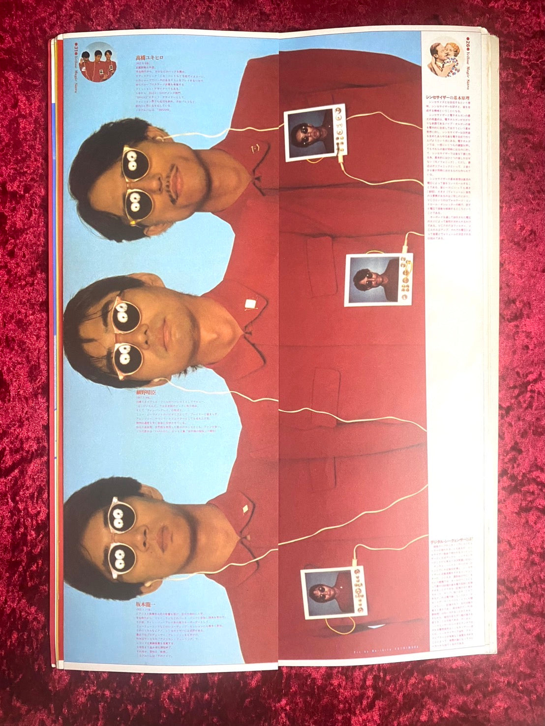 YMO Technopolis 2000-20 sutra　ツアーパンフ イエロー・マジック・オーケストラ