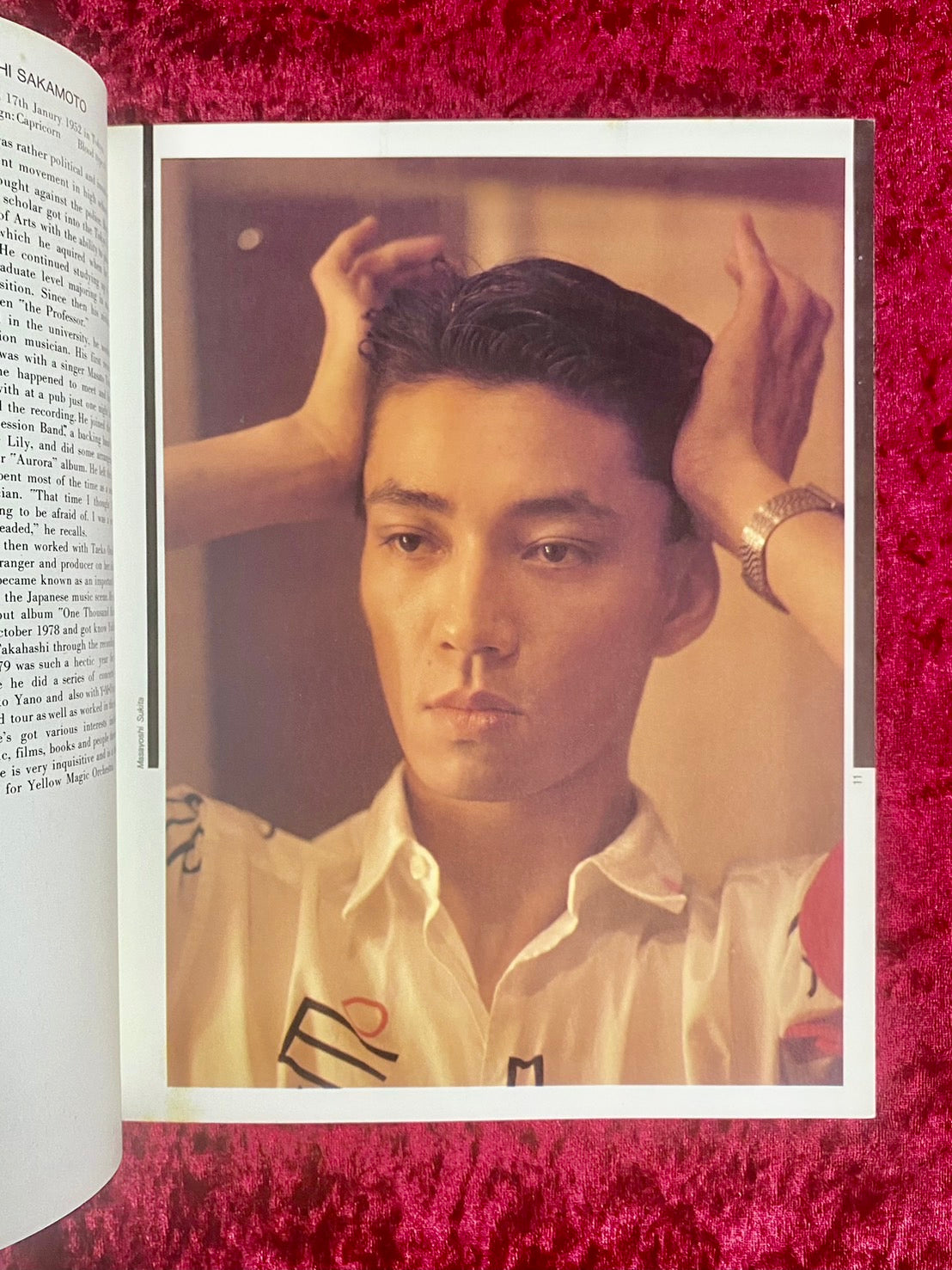 YELLOW MAGIC ORCHESTRA WORLD TOUR '80 FROM TOKIO TO TOKYO（パンフレット）