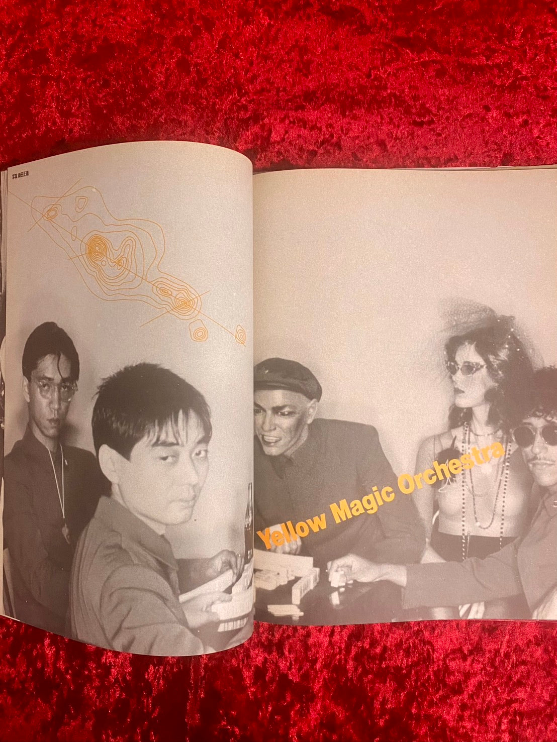 1983 Ymo Japan Tour Chaos パンフレット