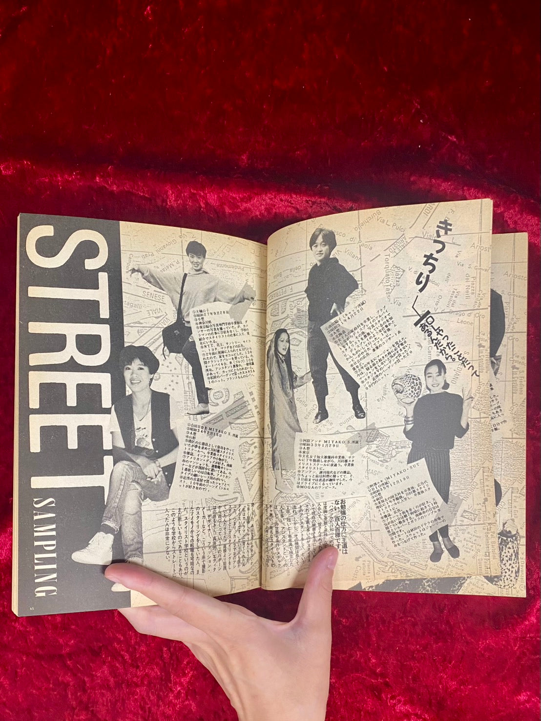 MOGA　1986年5月号（創刊号）・6月号・7月号・8月号・9月号・10月号・11月号　7冊セット 1986年5月・6月・7月・8月・9月・10月・11月