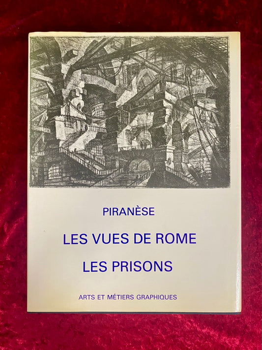 牢獄/ローマの古代遺跡　画：ピラネージ