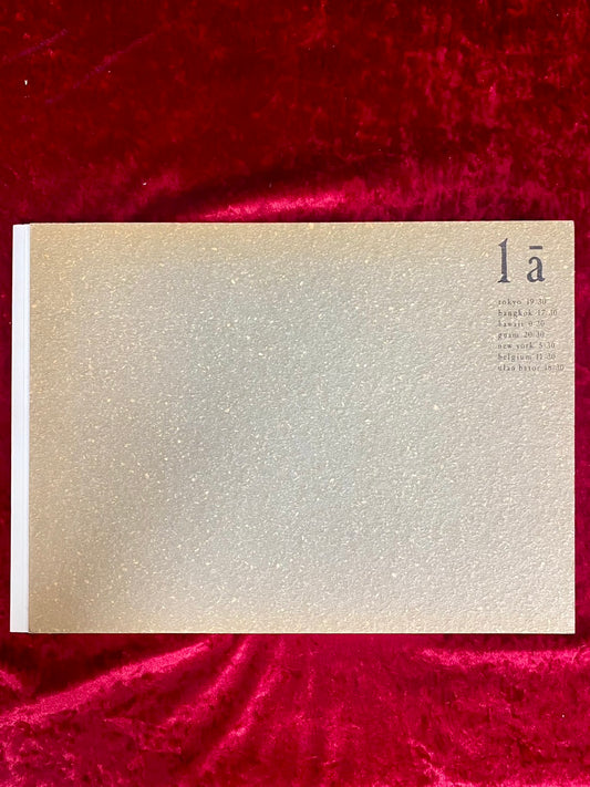 la　泊昭雄　写真集