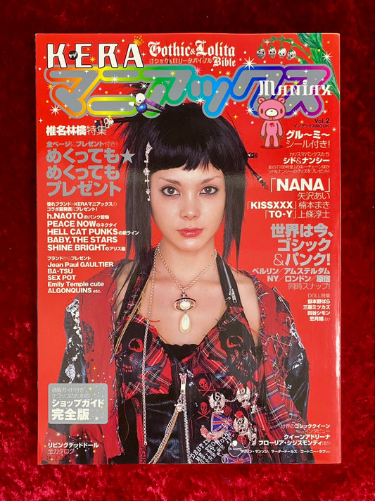 KERA マニアックス　vol.2