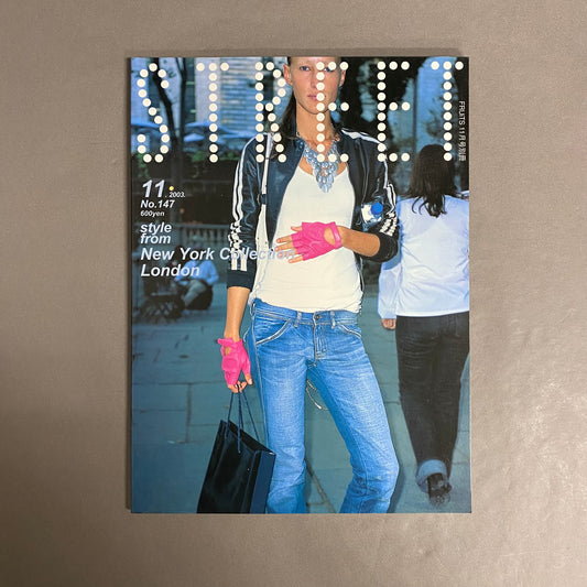 STREET　2003年11月号 No.147