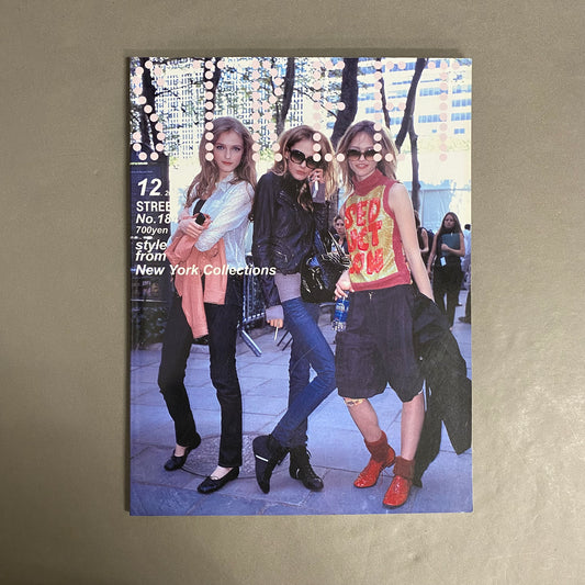 STREET　2006年12月号 No.184