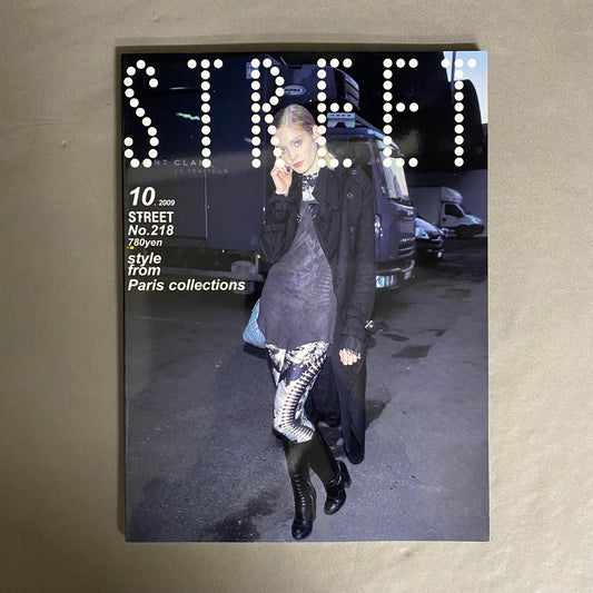STREET　2009年10月号 No.218