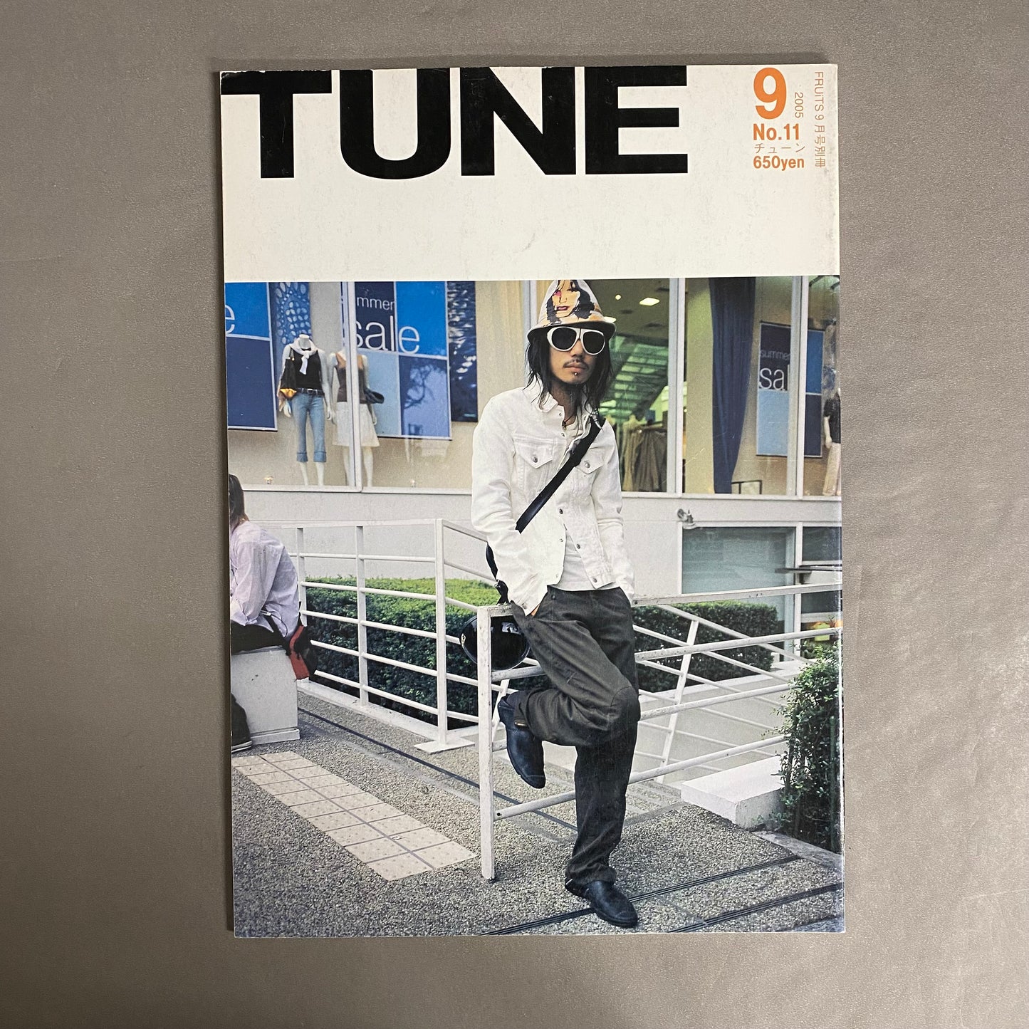 TUNE　2005年09月 No.11