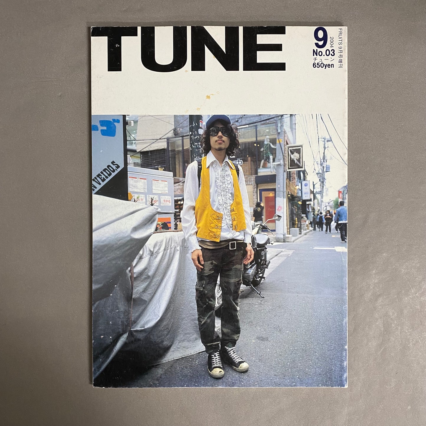 TUNE　2004年9月NO.03