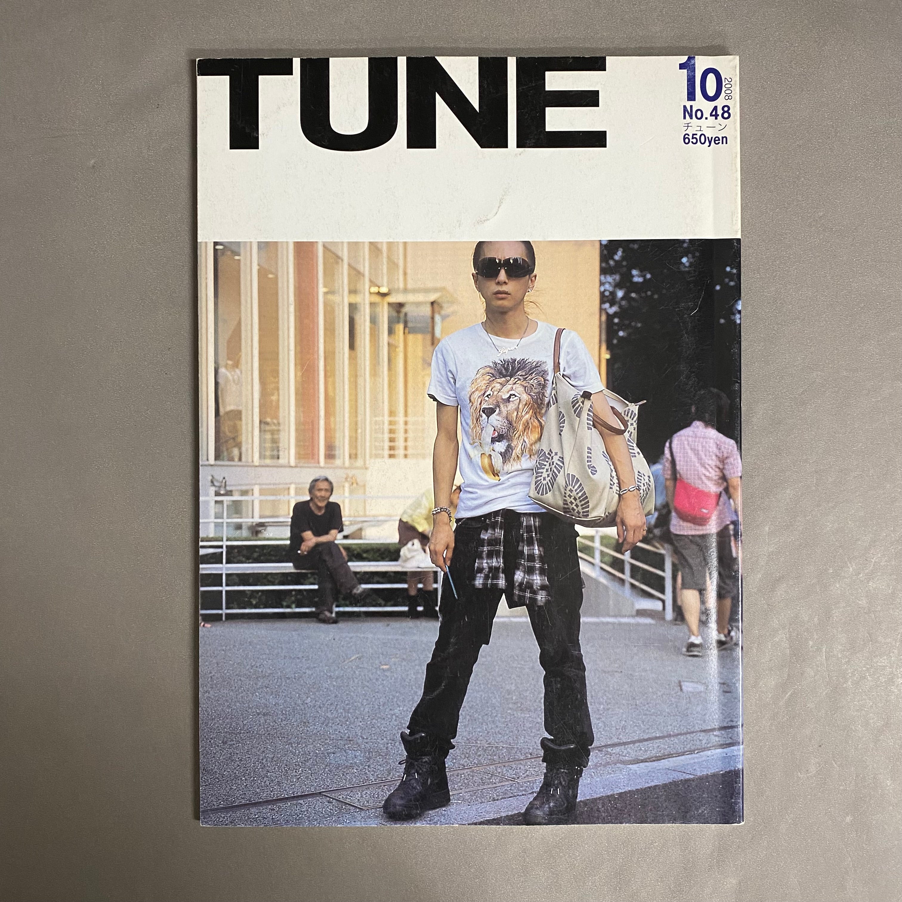 TUNE 2008年10月NO.48 – 古書ドリス