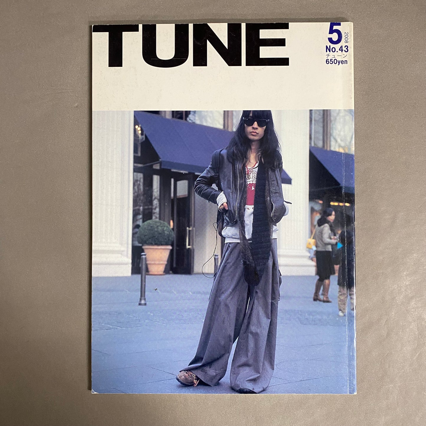 TUNE　2008年05月 No.43