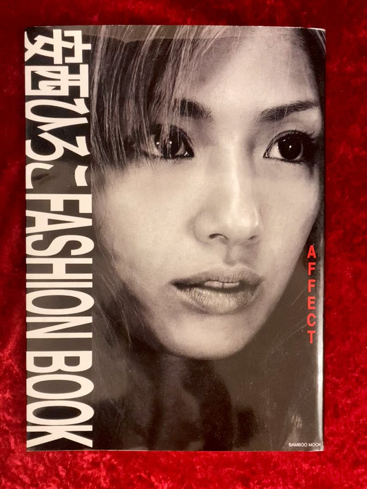 安西ひろこ FASHION BOOK