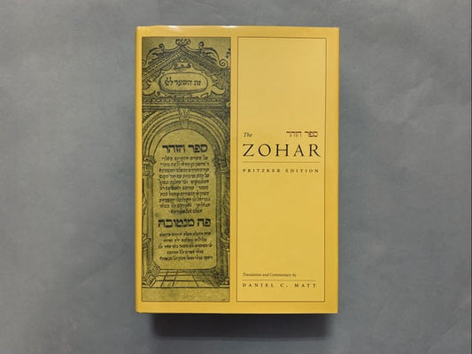 The ZOHAR　PRITZKER EDITION　ゾーハル　洋書